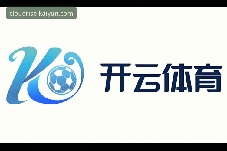 云开全站体育最新动态：深度解析F7H2云开注册与官方app下载体验